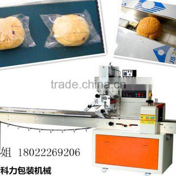 KL-600 pizza flow wrapping packing machine