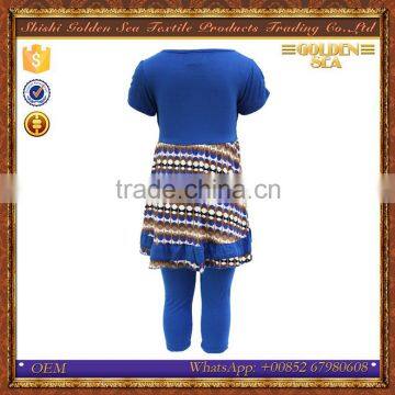 Middle East Pakistan Wholesale Kids Comfortable Sleepwear photo-2