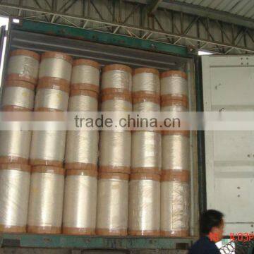 BOPP Film for Lamination