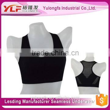 Best Selling Seamless Knitted Lady Tank Top