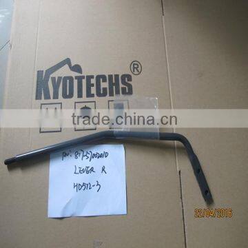 LEVER FOR 817-57002010 HD512-3