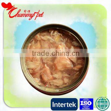Pet Latest Technology Cat Moisture Food100g