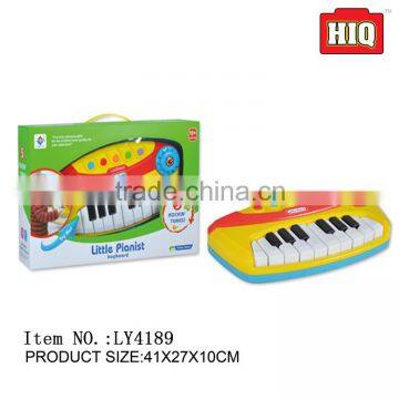 Educational musical set electric piano toys musical keyboard