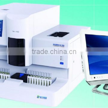 Urine Control Automatic Urine Sediment Analysis System