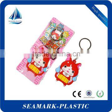 2016 bulk cheap custom keychain pvc rubber keyholder for promotion