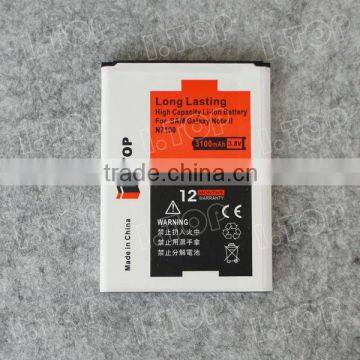 I-TOP Full 3100mAh N7100 Battery For Samsung Galaxy Note 2 Rechargeable Battery