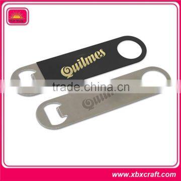 Top quality blank metal bottle cap opener