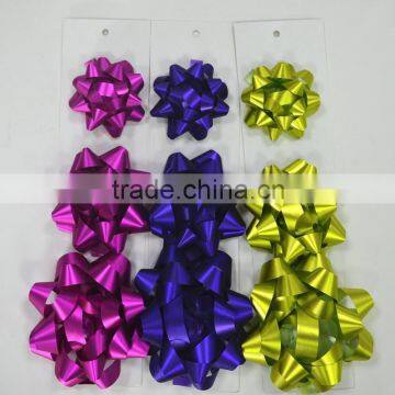 Matte Metallic Gift Star Bow