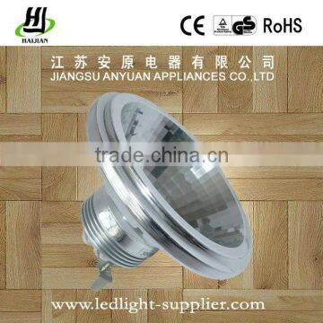 Halogen Cup AR111