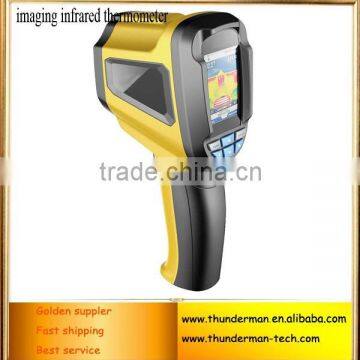 Gun style wireless infrared camera LCD Digital thermal imaging