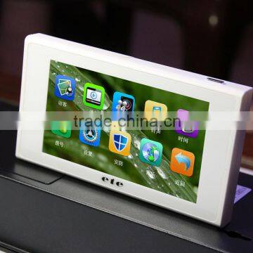 Color Six Arab Vedio