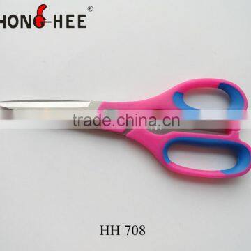 High Quality Kitchen Scissors