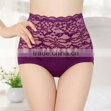 Top Grade New Coming Girl Funny Panties photo-2