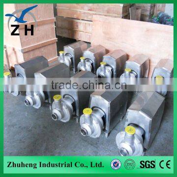 centrifugal pump impeller centrifugal slurry pump horizontal multistage centrifugal pump                        
                                                Quality Choice