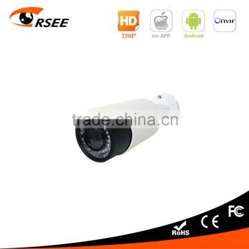 H.265 5.0MP IP camera Real Time Camera with Customized APP