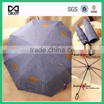 21 inch Fashion Jeans Automatic Fold new sunshade umbrella