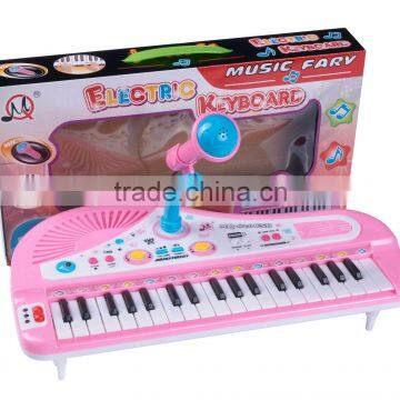 37 keys children toys MQ-826USB