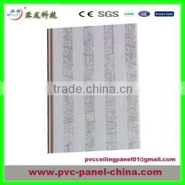 Pvc Panels for Ceilings Wooden Color Design From Haining Factory
