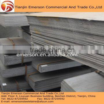 SS400 S235jr A36 A283 St37-2 mild steel plate price, laminated steel plates