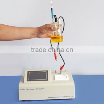 HZ-Automatic oils karl fischer moisture titrator water /moisture analyzer manufacturers