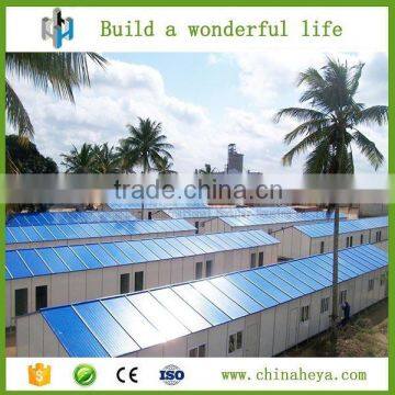 China prefab camp supplies cheapest portable refugee prefab home for sale