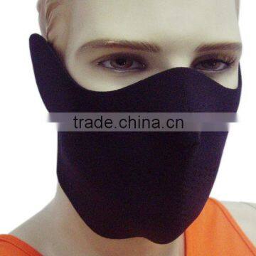 Neoprene Face Mask