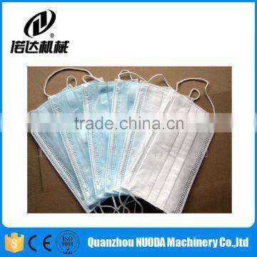 Good quality medical mask material of PE nonwoven lamination machine