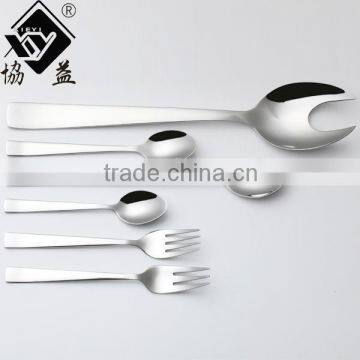 Hotel Elegance Stainless Steel Tableware Set photo-6