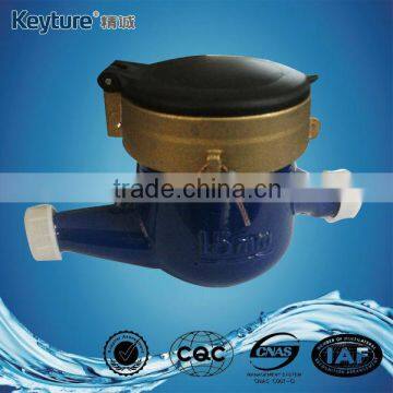 Volumetric Rotary Piston Wet Water Meter With Brass Body (LXH-15)