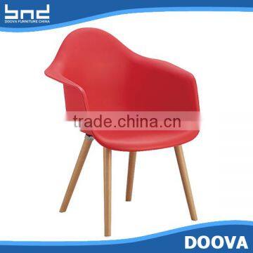 Comfortable plastic chair wholesale living room chair