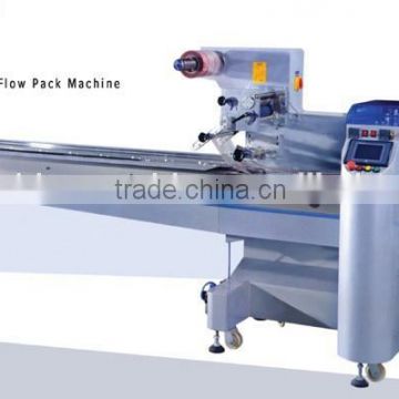 hot sell towel packing machine China factory supply with high quality and CE certificate