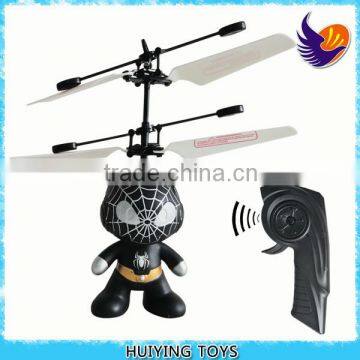 2015 Hot Selli New Product rc Flying Toys rc Ufo rc Quadcopter Ufo With Lights Intruder Ufo photo-3