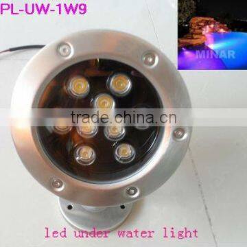 outdoor 9w led music fountain light