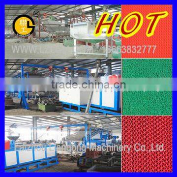LGSJ-M1220 PVC Spinneret Carpet Production Line/automatic Carpet Machine/plastic Carpet Machine photo-4