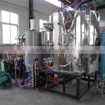 Vacuum multi-arc ion coating machine