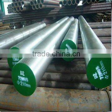 SCr440 /5140/ 41Cr4/40Cr alloy steel