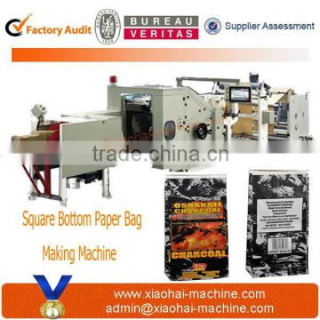 square bottom paper bag making machine with servo motor and PLC control