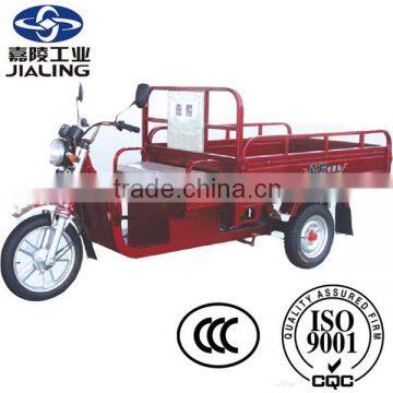 2016 China Jialing electric 3 wheel motorcycle with competitive price for sales