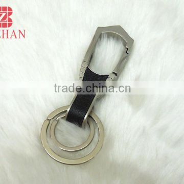 Good quality leather matte keyring