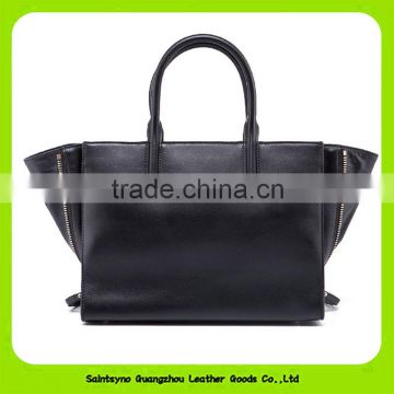 16685 Black Fashion Modern Women's Handbag