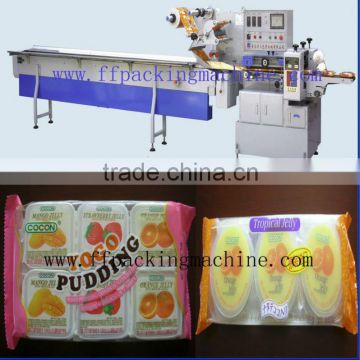 Automatic Cling Film Wrapping Machine