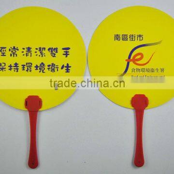 OEM Factory - Cheap price promotion pp fan / cheap hand fans