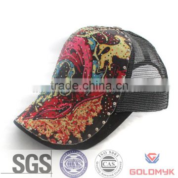 Trucker baseball cap