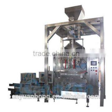 Automatic Powder Vacuum packing machine