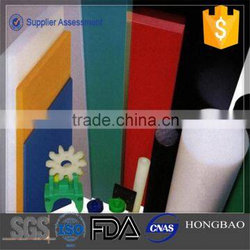 White Hdpe Rods / Low Water Absorption pe Rods / Hdpe Stick