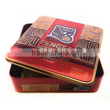 Dongguan Emboss Mooncake Box Metal Cookies Tin Boxes Wholesale photo-2