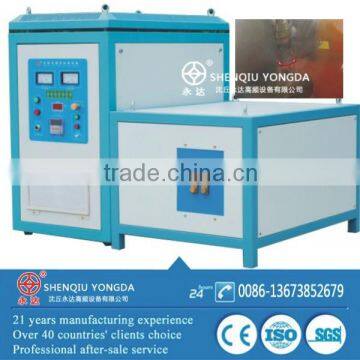 IGBT electromagnetic induction camshaft heat treat machine