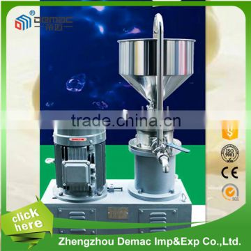 China peanut colloid mill machine in machinery Colloid Miller Price lab colloid mill