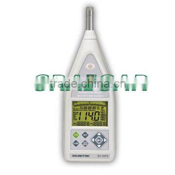 ST-107S Class 2 Integrating Sound Level Meter,Storage up to 32,000 records,USB interface,AC and DC output with Bargraph display