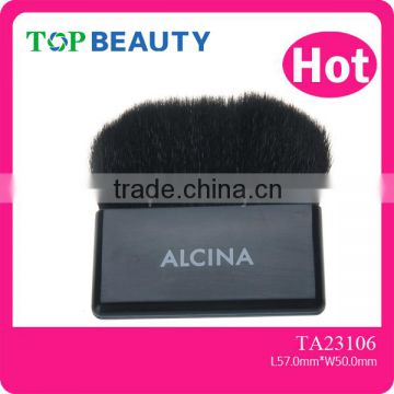 TA23106- Cosmetic Makeup Brush Set Wholesale